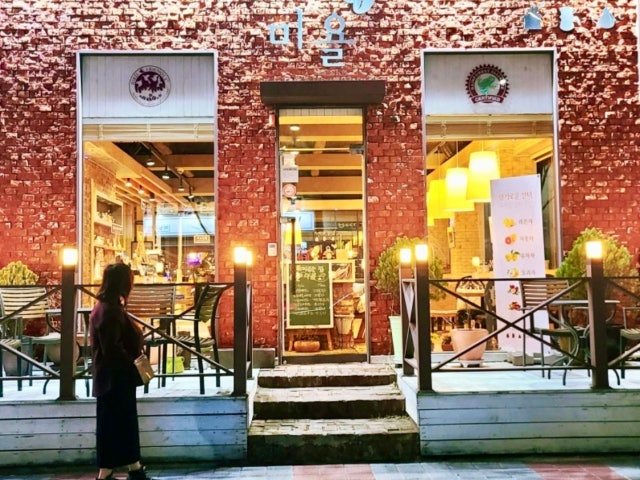 카페미욜