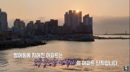 장정호공인중개사사무소&카페