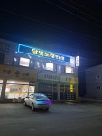 달빛노래연습장
