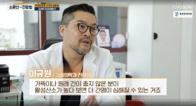 종로연세의원