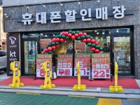 비케이모바일