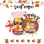 석촌삐아제어린이집