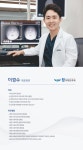 참이비인후과의원