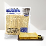 김종구부산어묵 상도더샵점