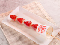 대단한탕후루 안성당왕점