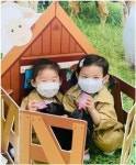 지예린유치원