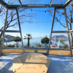 수성그린비 펜션