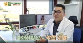 종로연세의원