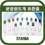 성진아이앤드티