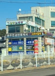 놀부노래방