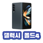 에이치네트웍스