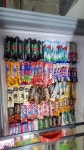 달콤나라 용인송전점