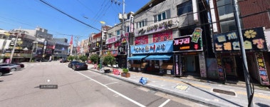 개구리노래연습장