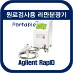 성진아이앤드티