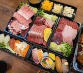 황금참치