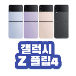 에이치네트웍스