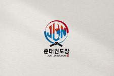 준태권도장
