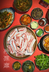 냉동고