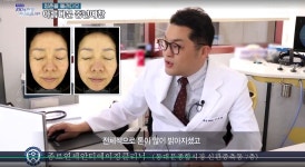 종로연세의원