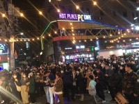 복현오거리 먹자골목