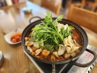 지북동송어