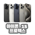 에이치네트웍스