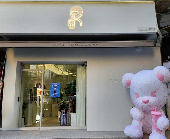 디저트39 sk하이닉스점 사진