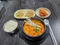 칼국수&수제비