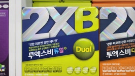 서면메트로약국
