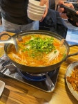 정가네아구찜