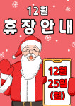 상무대쇼핑타운