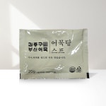 김종구부산어묵 상도더샵점