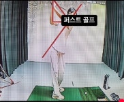 퍼스트골프