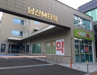 다은약국