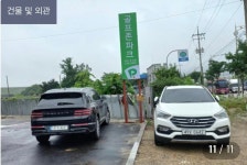 골프존파크 포곡 59타