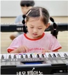 지예린유치원