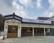 순대실록 아산탕정점