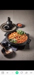 79네수육국밥&철판 평택시청점