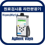 성진아이앤드티