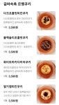 솔티라이엇 시청본점