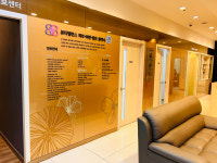 뷰티밸런스의원