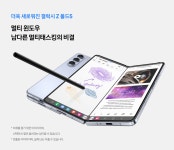 에이치네트웍스