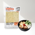 김종구부산어묵 상도더샵점