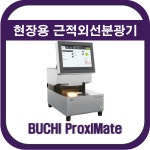 성진아이앤드티