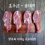 천덕물류