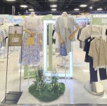 어라운드23 메가마트 김해점