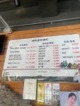 제주좋은돼지