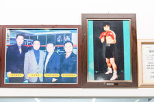 범진 권투체육관 광명점