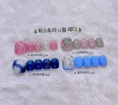 희스토리뷰티샵