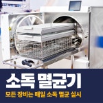 사랑모아치과의원